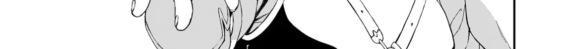 My Niece Who Became Brave Is Tooooo Erotic. Chapter 2 page 47 - 