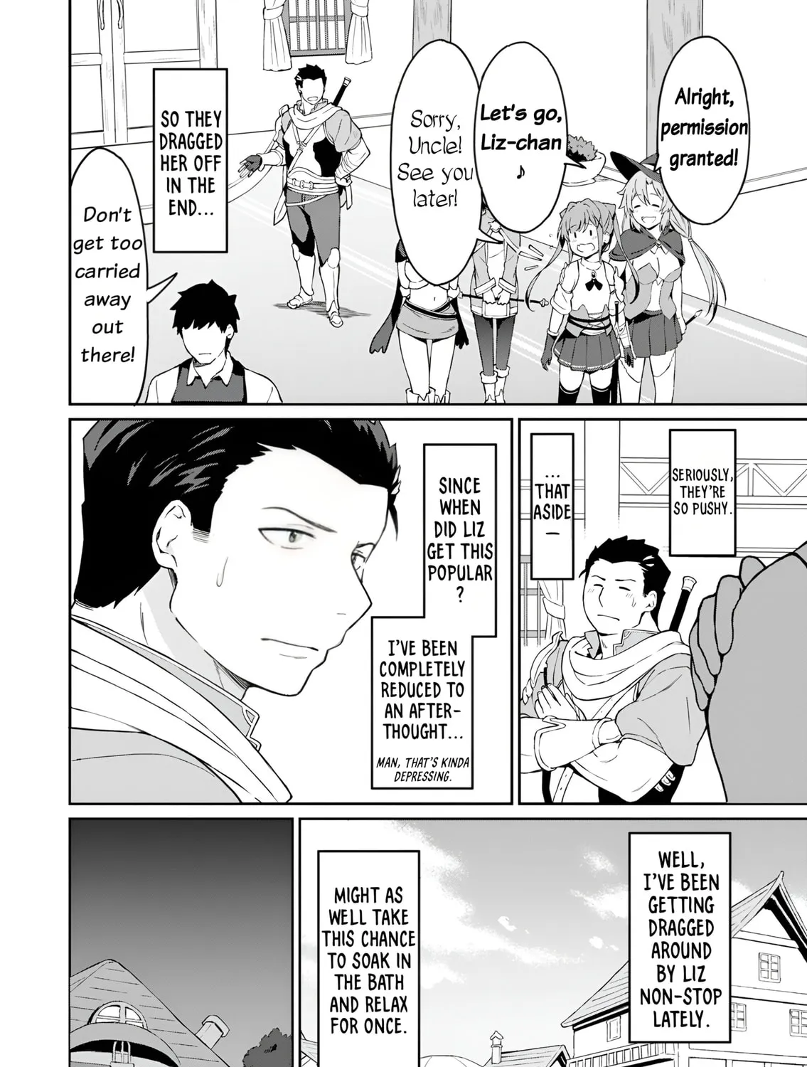 My Niece Who Became Brave Is Tooooo Erotic. Chapter 3 page 16 - 