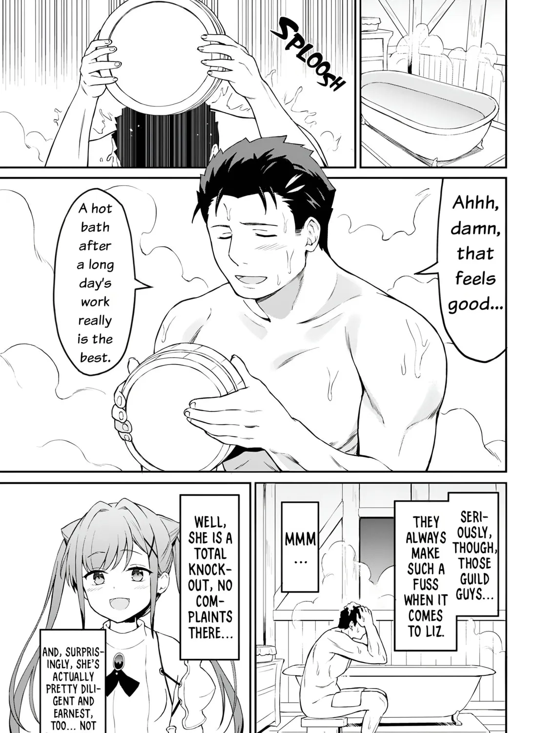 My Niece Who Became Brave Is Tooooo Erotic. Chapter 3 page 18 - 