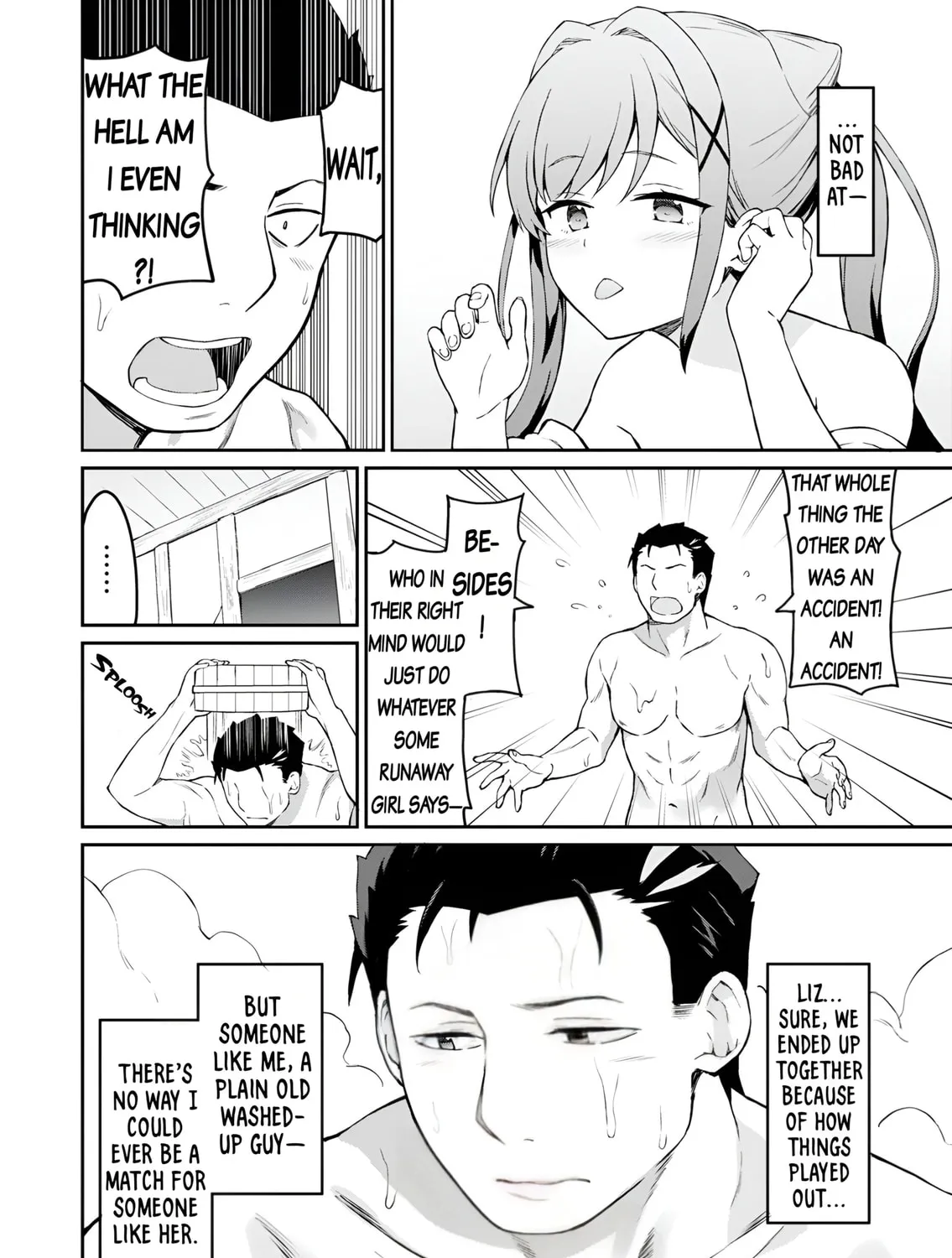My Niece Who Became Brave Is Tooooo Erotic. Chapter 3 page 20 - 