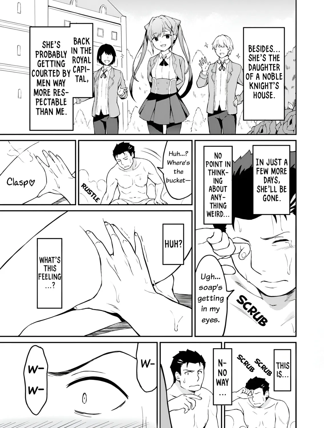 My Niece Who Became Brave Is Tooooo Erotic. Chapter 3 page 22 - 