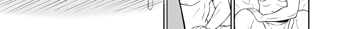 My Niece Who Became Brave Is Tooooo Erotic. Chapter 3 page 23 - 