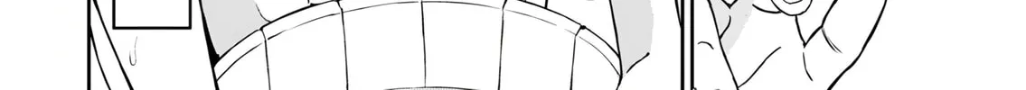 My Niece Who Became Brave Is Tooooo Erotic. Chapter 3 page 25 - 