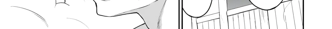 My Niece Who Became Brave Is Tooooo Erotic. Chapter 3 page 27 - 