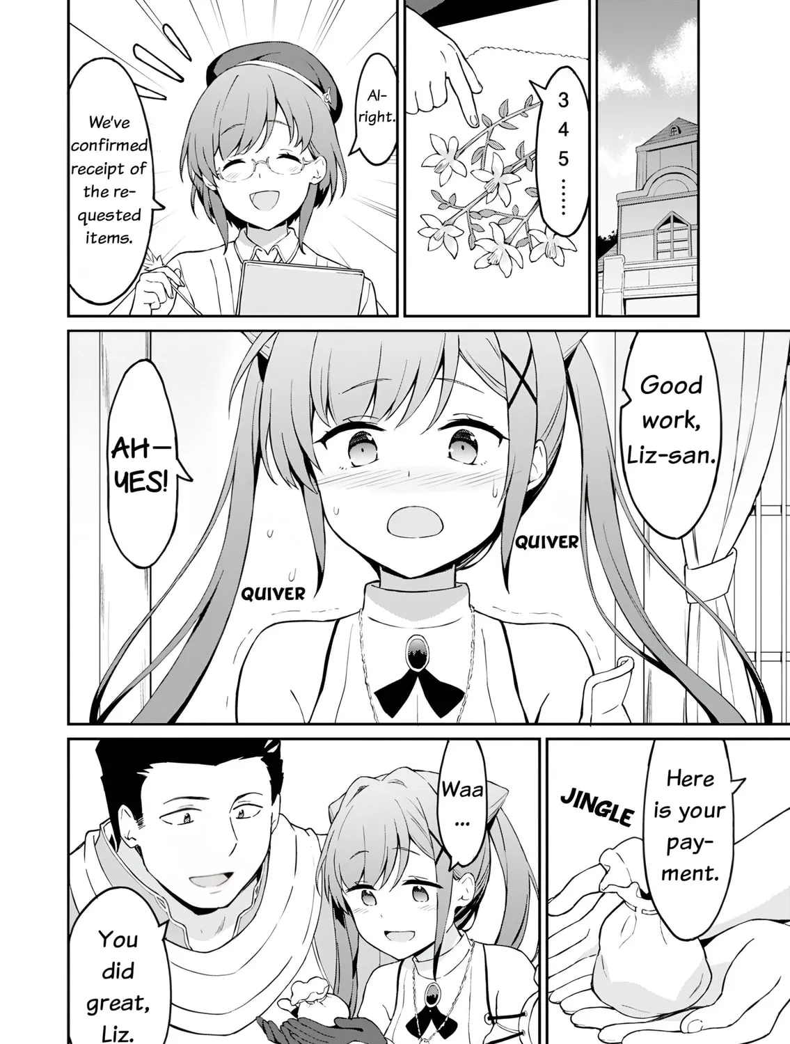 My Niece Who Became Brave Is Tooooo Erotic. Chapter 3 page 4 - 