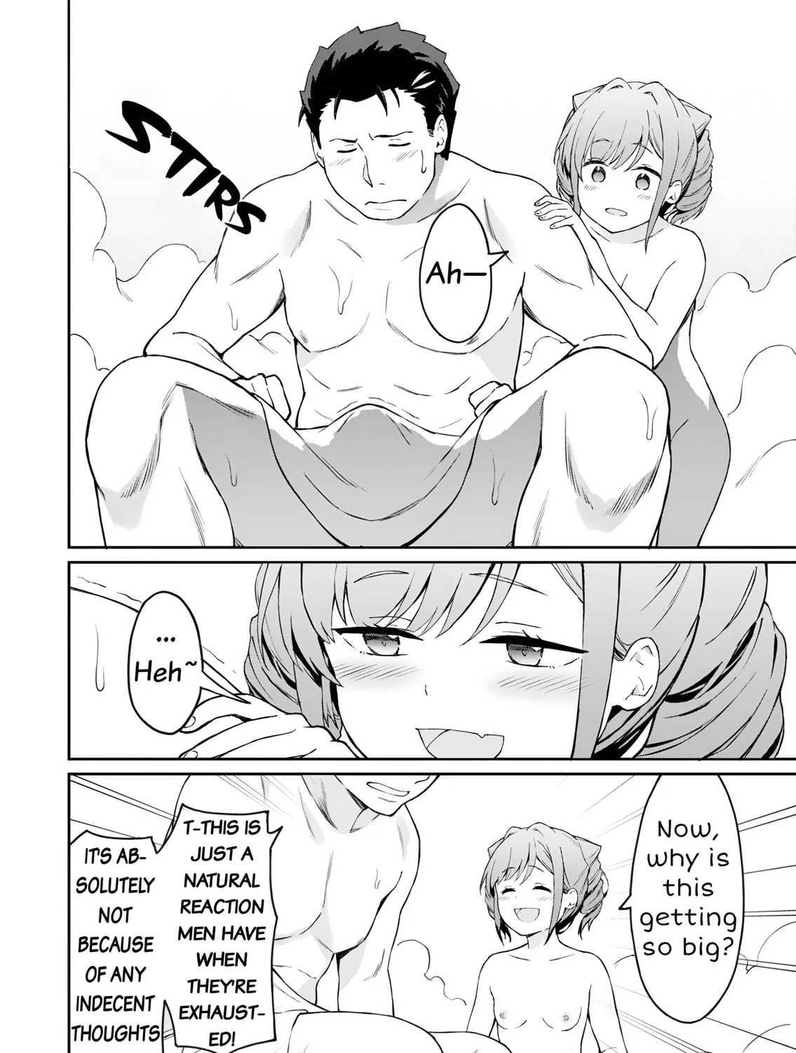 My Niece Who Became Brave Is Tooooo Erotic. Chapter 3 page 32 - 