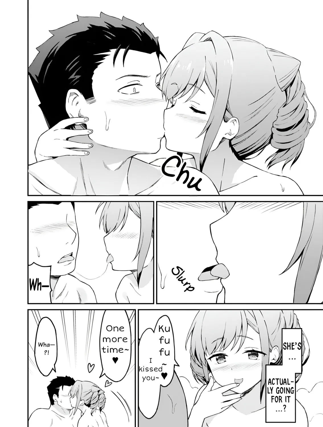 My Niece Who Became Brave Is Tooooo Erotic. Chapter 3 page 40 - 
