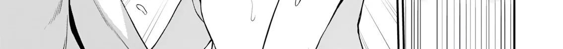 My Niece Who Became Brave Is Tooooo Erotic. Chapter 3 page 43 - 