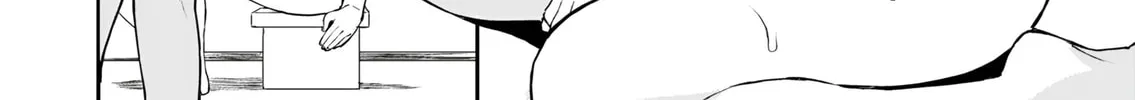My Niece Who Became Brave Is Tooooo Erotic. Chapter 3 page 45 - 