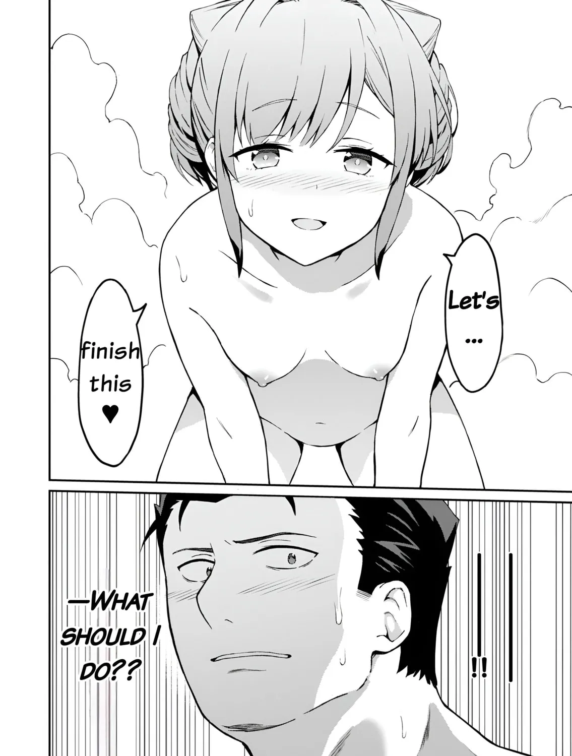 My Niece Who Became Brave Is Tooooo Erotic. Chapter 3 page 48 - 