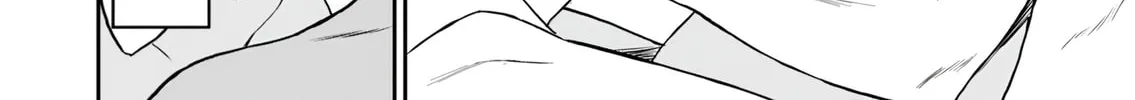My Niece Who Became Brave Is Tooooo Erotic. Chapter 4 page 13 - 