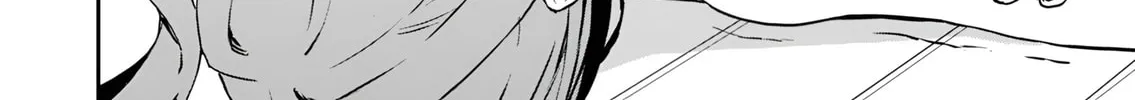 My Niece Who Became Brave Is Tooooo Erotic. Chapter 4 page 21 - 