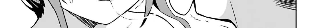 My Niece Who Became Brave Is Tooooo Erotic. Chapter 4 page 23 - 