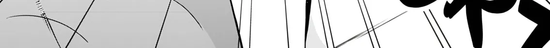 My Niece Who Became Brave Is Tooooo Erotic. Chapter 4 page 25 - 