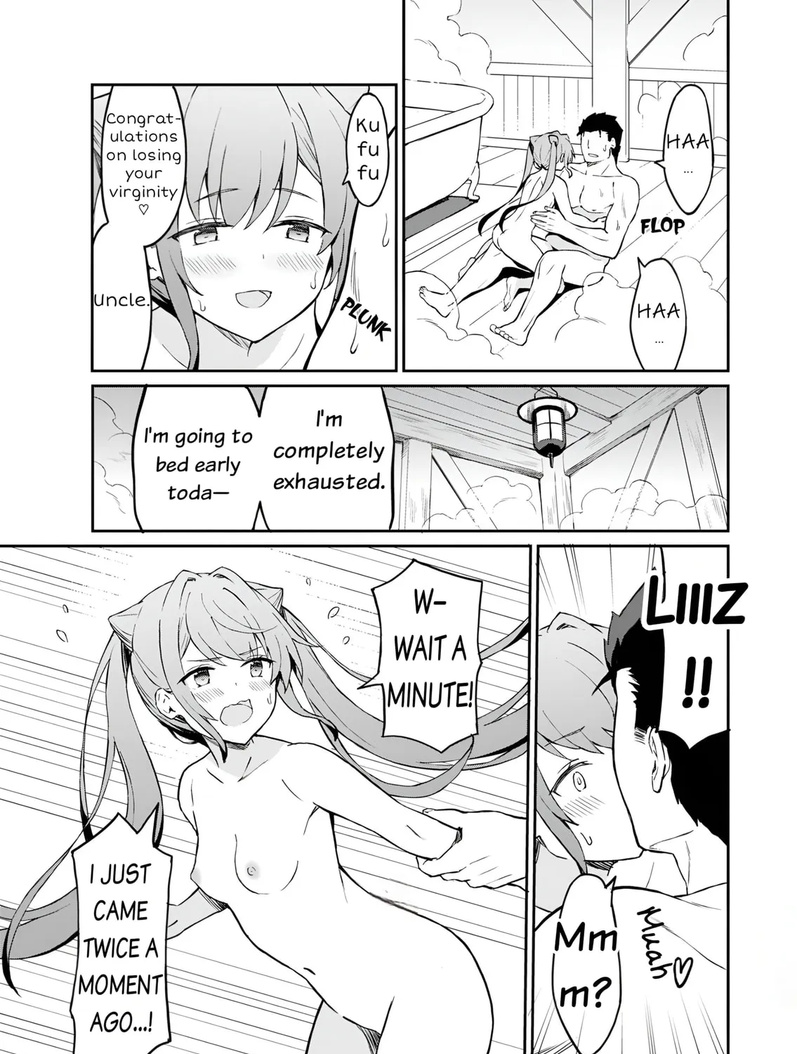 My Niece Who Became Brave Is Tooooo Erotic. Chapter 4 page 26 - 