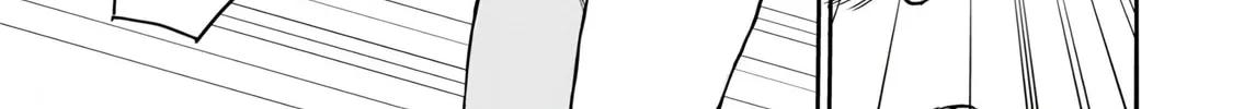 My Niece Who Became Brave Is Tooooo Erotic. Chapter 4 page 27 - 