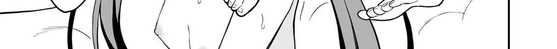My Niece Who Became Brave Is Tooooo Erotic. Chapter 4 page 31 - 