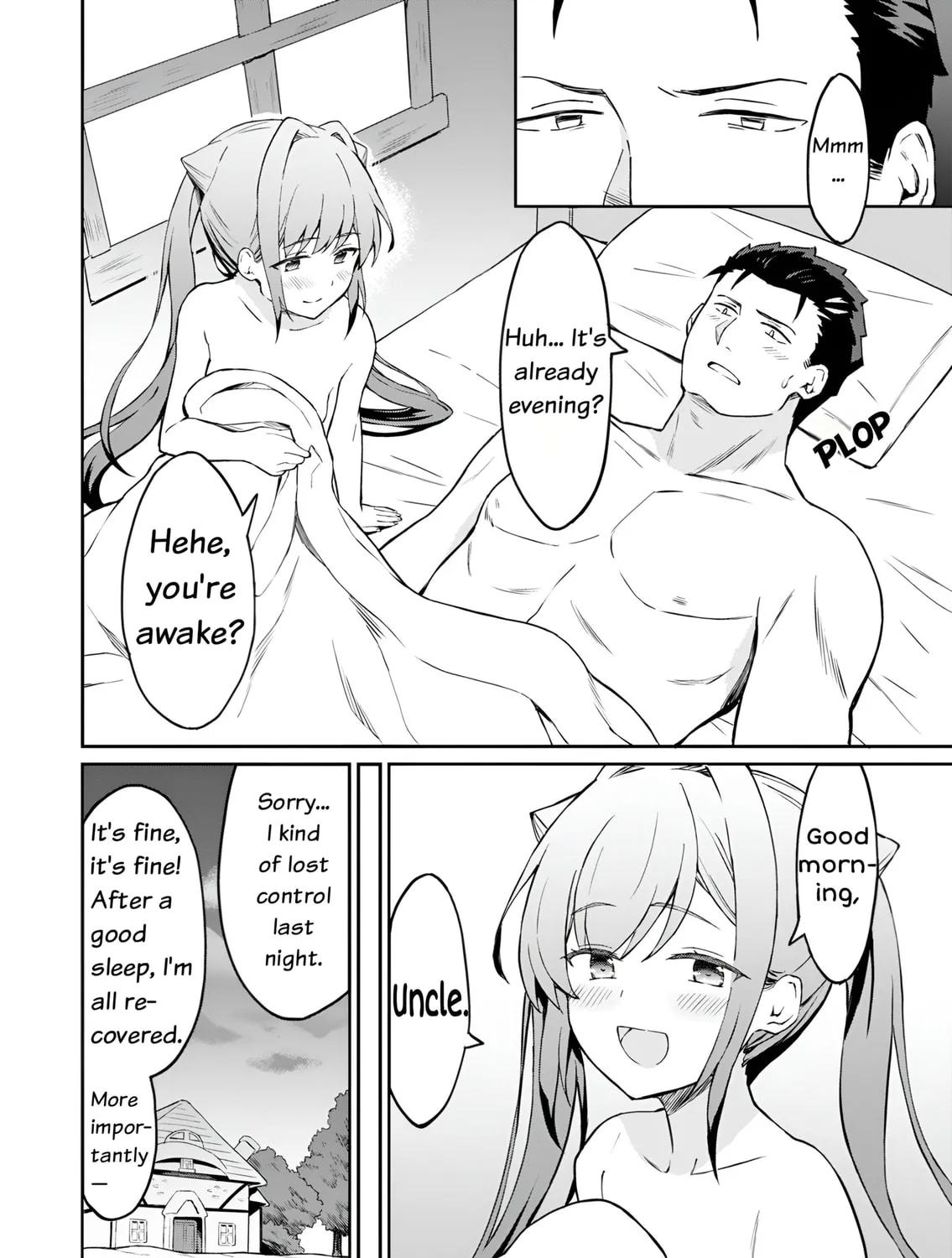 My Niece Who Became Brave Is Tooooo Erotic. Chapter 4 page 40 - 