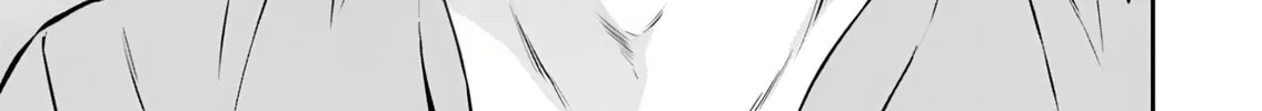 My Niece Who Became Brave Is Tooooo Erotic. Chapter 4 page 43 - 