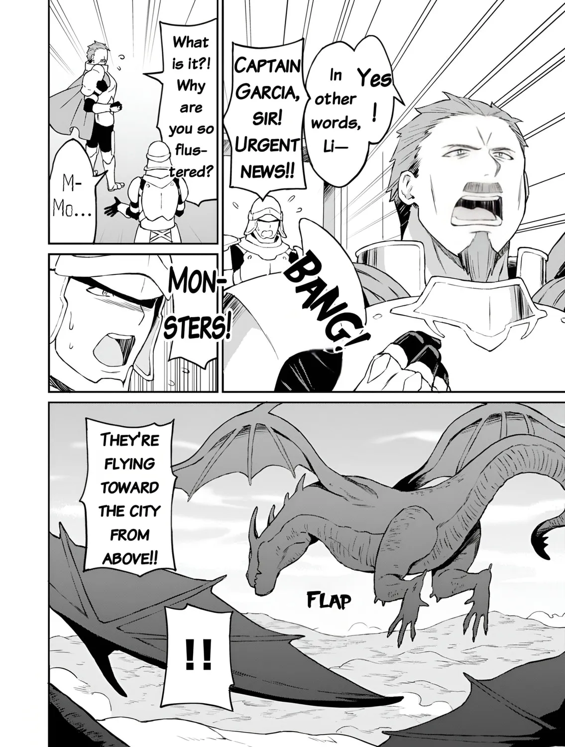 My Niece Who Became Brave Is Tooooo Erotic. Chapter 4 page 48 - 