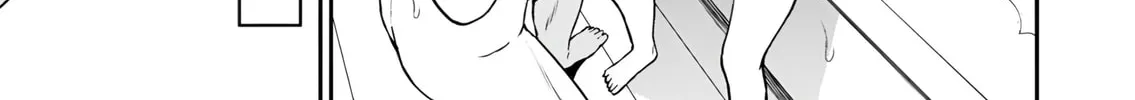 My Niece Who Became Brave Is Tooooo Erotic. Chapter 4 page 7 - 