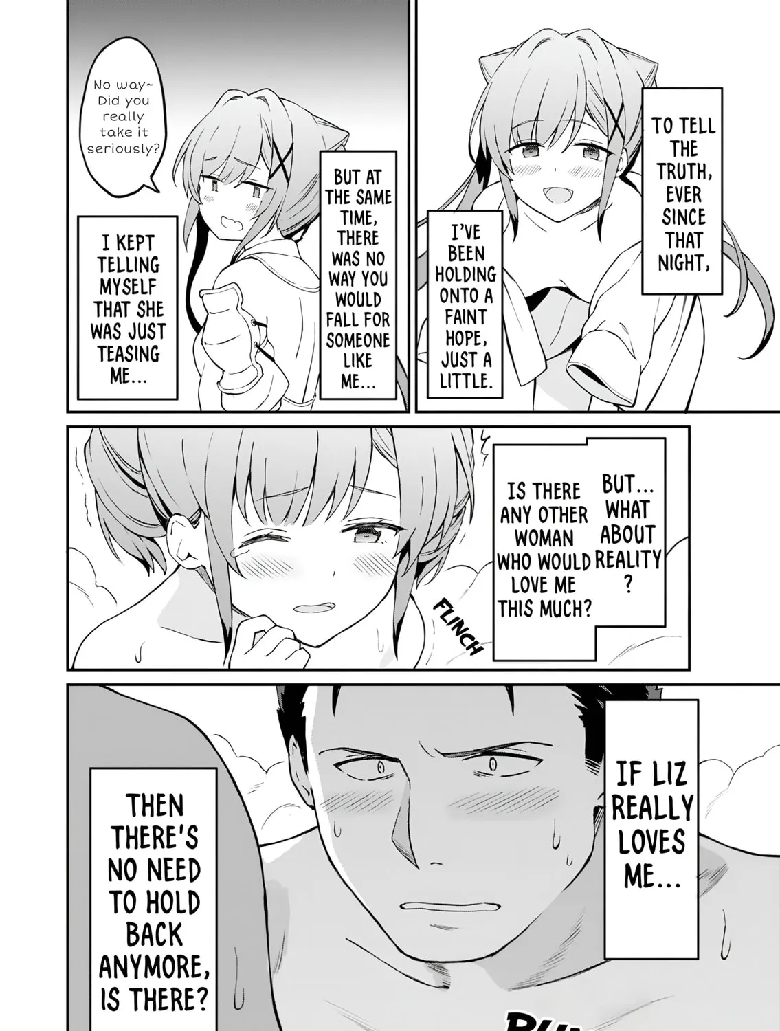 My Niece Who Became Brave Is Tooooo Erotic. Chapter 4 page 8 - 