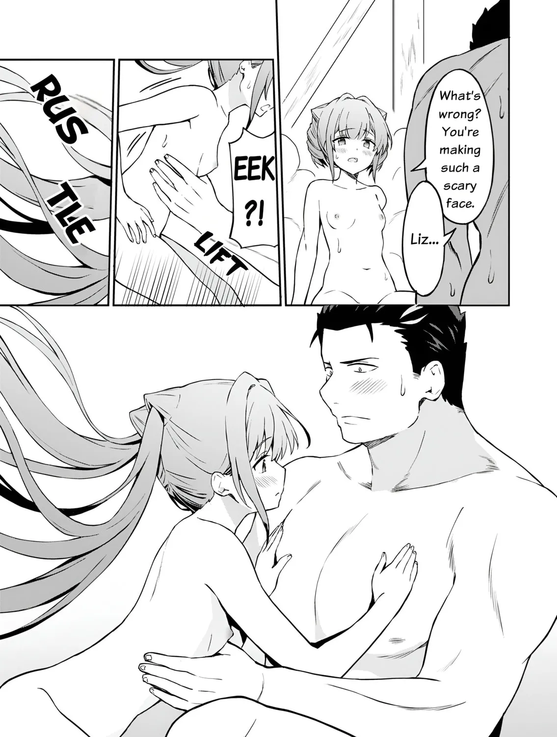 My Niece Who Became Brave Is Tooooo Erotic. Chapter 4 page 10 - 