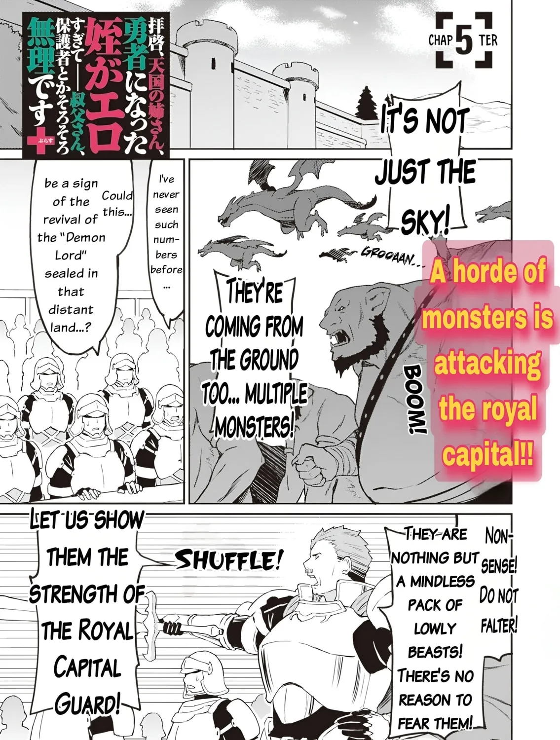 My Niece Who Became Brave Is Tooooo Erotic. Chapter 5 page 2 - 