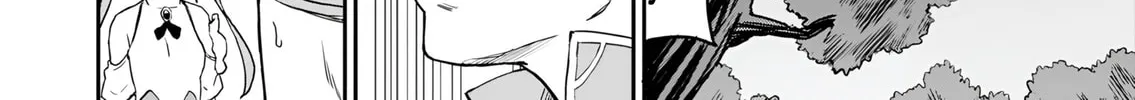 My Niece Who Became Brave Is Tooooo Erotic. Chapter 5 page 13 - 