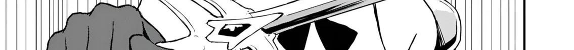 My Niece Who Became Brave Is Tooooo Erotic. Chapter 5 page 19 - 