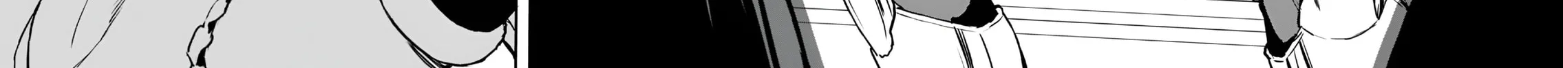 My Niece Who Became Brave Is Tooooo Erotic. Chapter 5 page 25 - 