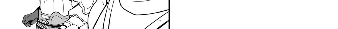 My Niece Who Became Brave Is Tooooo Erotic. Chapter 5 page 33 - 