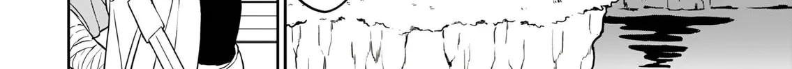 My Niece Who Became Brave Is Tooooo Erotic. Chapter 5 page 35 - 