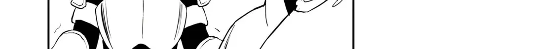 My Niece Who Became Brave Is Tooooo Erotic. Chapter 5 page 39 - 
