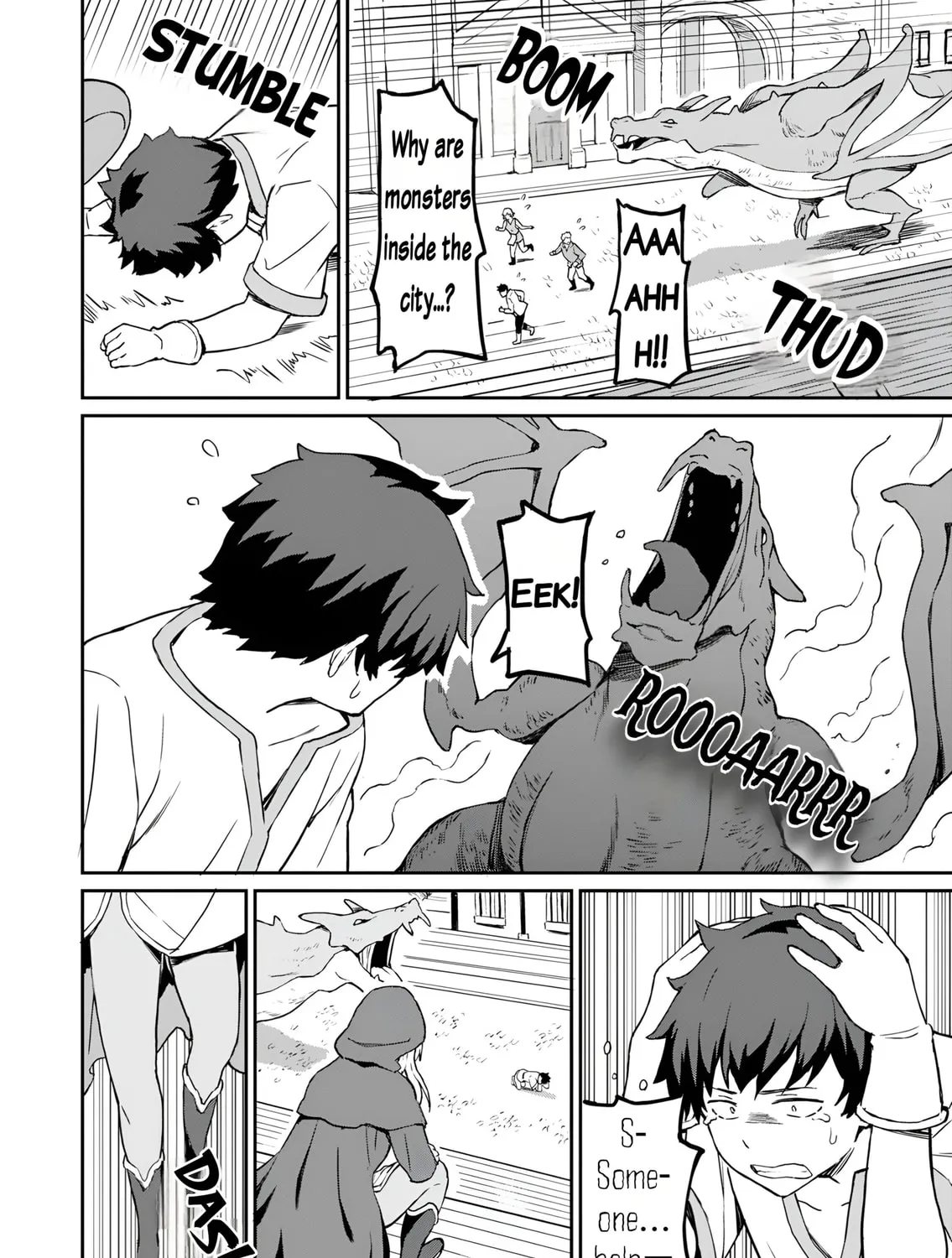My Niece Who Became Brave Is Tooooo Erotic. Chapter 5 page 42 - 
