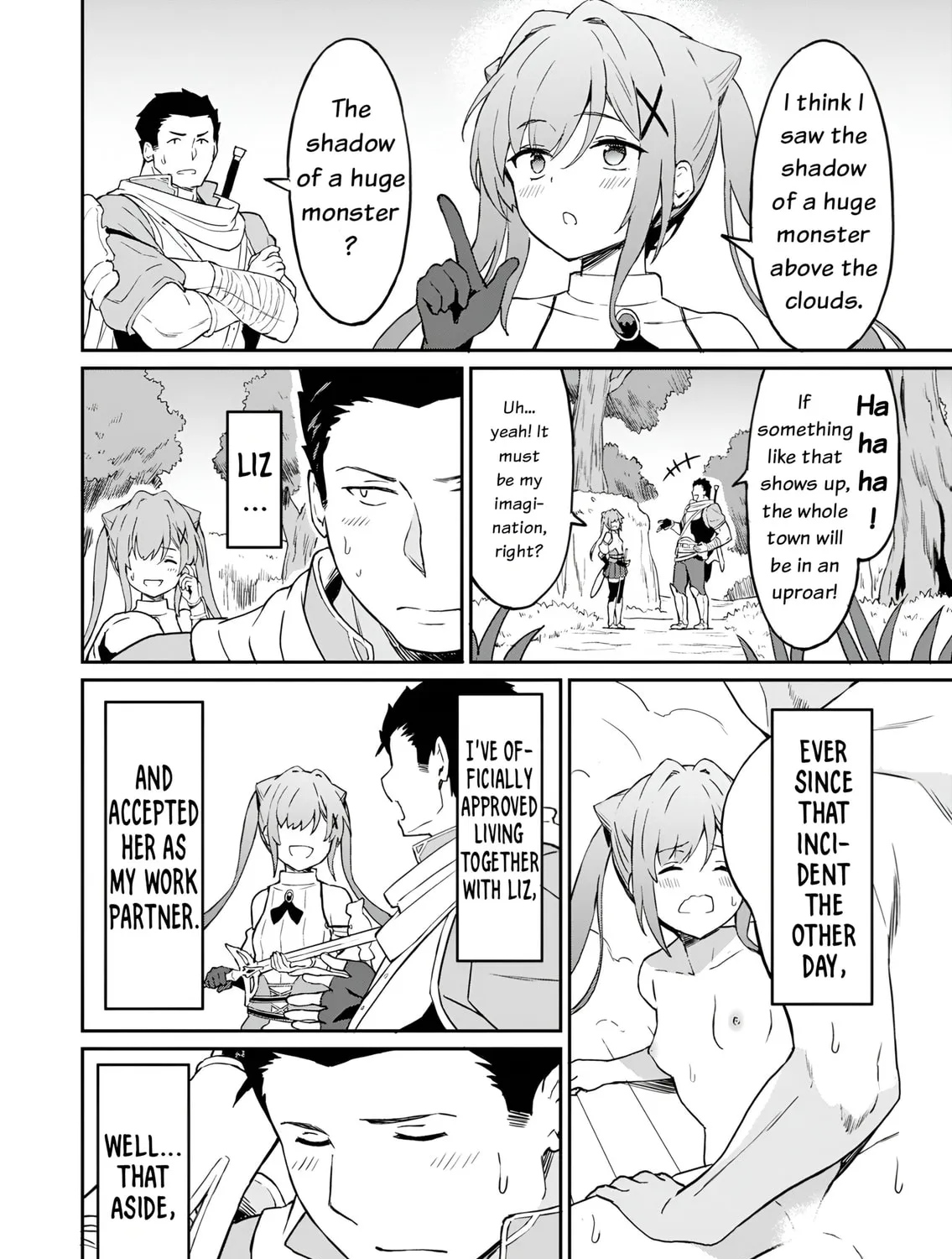 My Niece Who Became Brave Is Tooooo Erotic. Chapter 5 page 8 - 