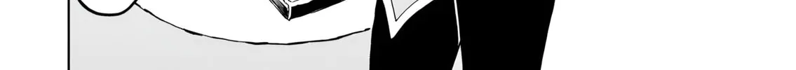 My Niece Who Became Brave Is Tooooo Erotic. Chapter 6 page 13 - 