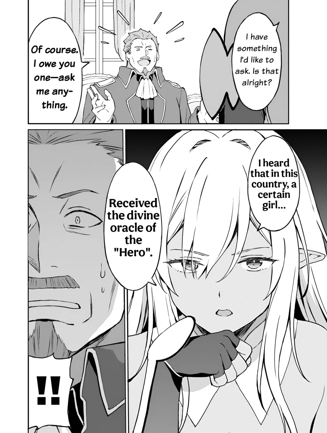 My Niece Who Became Brave Is Tooooo Erotic. Chapter 6 page 16 - 