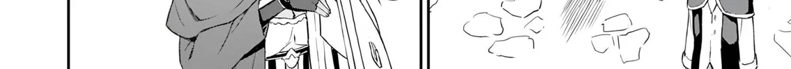 My Niece Who Became Brave Is Tooooo Erotic. Chapter 6 page 25 - 