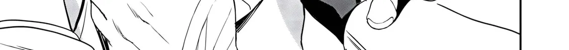 My Niece Who Became Brave Is Tooooo Erotic. Chapter 6 page 39 - 
