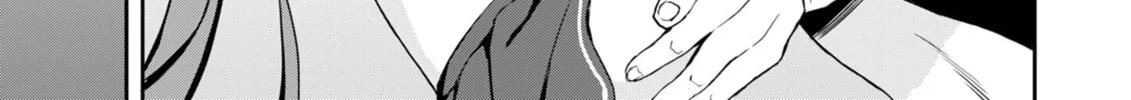 My Niece Who Became Brave Is Tooooo Erotic. Chapter 6 page 43 - 