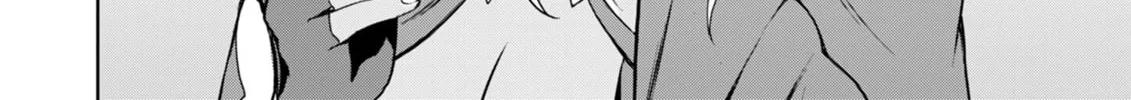 My Niece Who Became Brave Is Tooooo Erotic. Chapter 6 page 45 - 