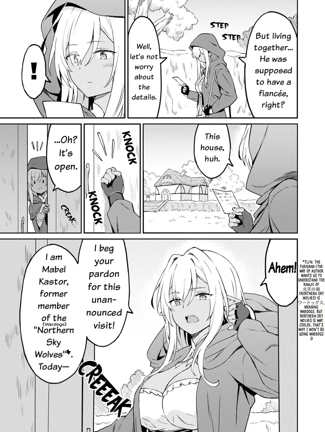 My Niece Who Became Brave Is Tooooo Erotic. Chapter 6 page 46 - 