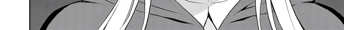My Niece Who Became Brave Is Tooooo Erotic. Chapter 6 page 49 - 