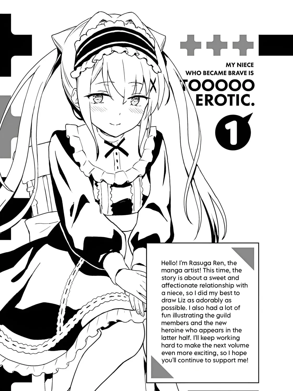 My Niece Who Became Brave Is Tooooo Erotic. Chapter 6 page 57 - 