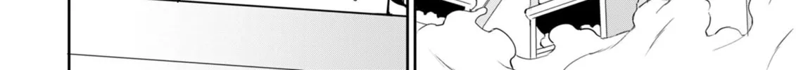 My Niece Who Became Brave Is Tooooo Erotic. Chapter 7 page 11 - 