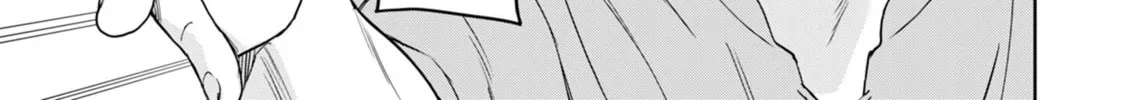 My Niece Who Became Brave Is Tooooo Erotic. Chapter 7 page 17 - 