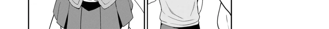 My Niece Who Became Brave Is Tooooo Erotic. Chapter 7 page 19 - 