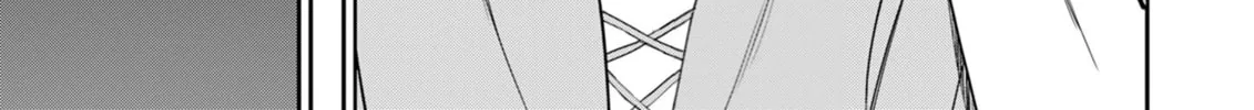 My Niece Who Became Brave Is Tooooo Erotic. Chapter 7 page 21 - 