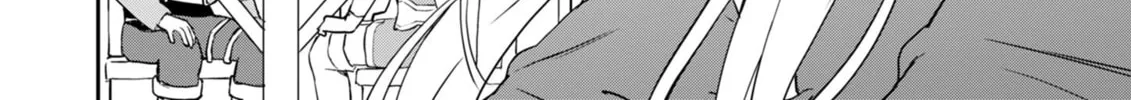 My Niece Who Became Brave Is Tooooo Erotic. Chapter 7 page 23 - 